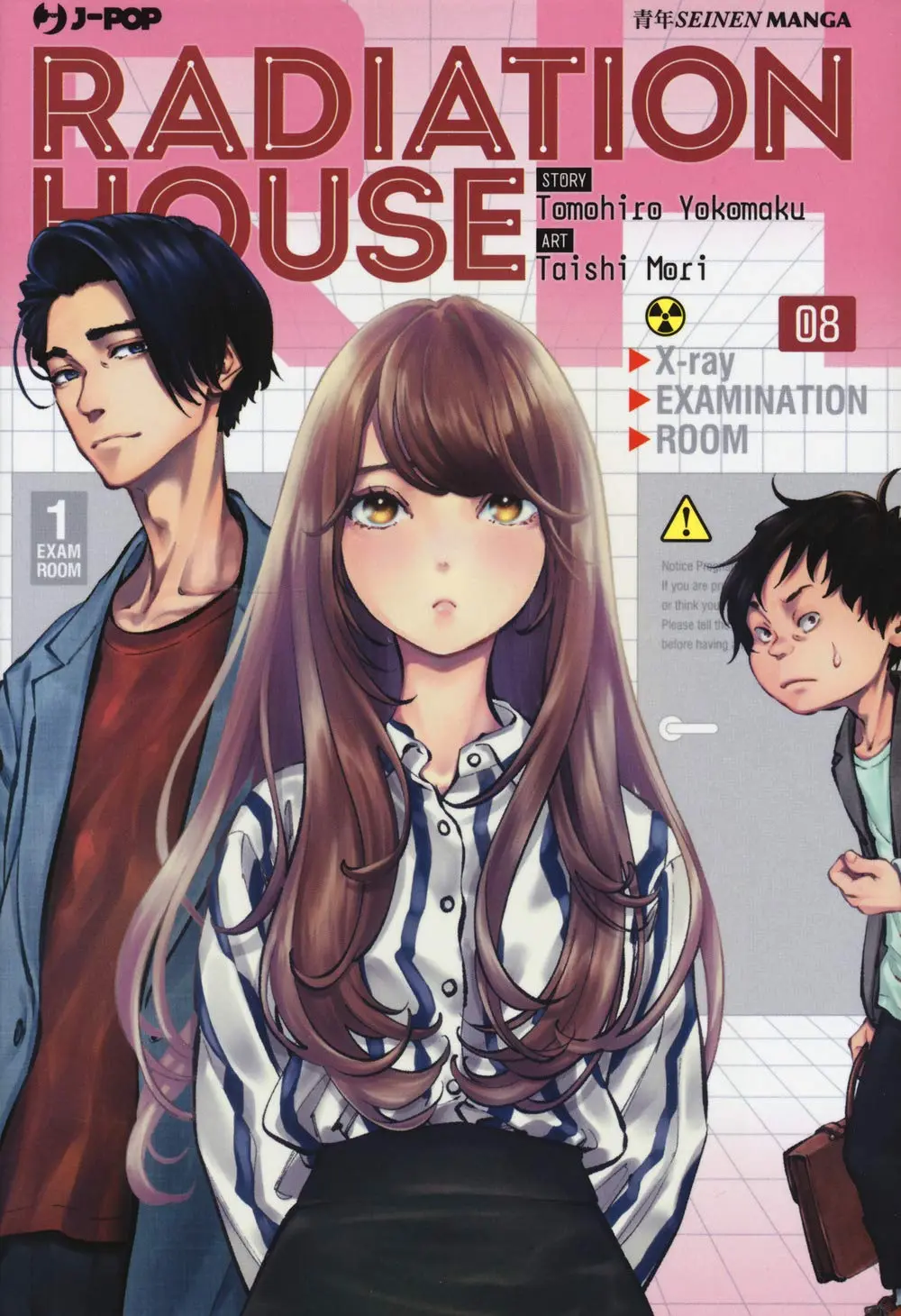 Volume cover